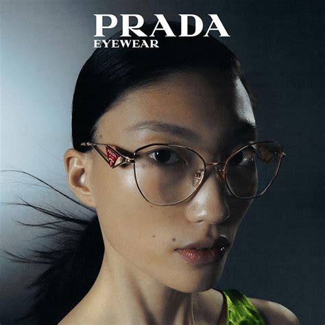 prada glasses new collection